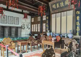 Courtyard of Family Zhou