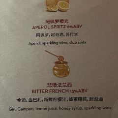 上海金茂君悦大酒店·九重天 Cloud 9 User Photo