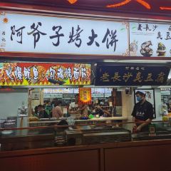 Ma Zhong Shi Fu (Mo Jia Jie) User Photo