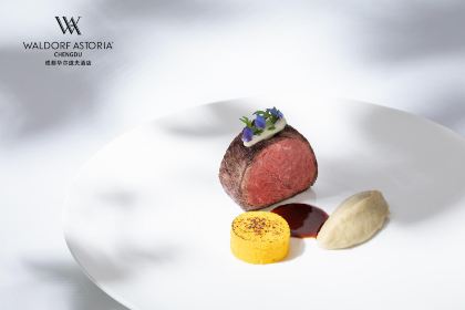 Limited Edition Grill