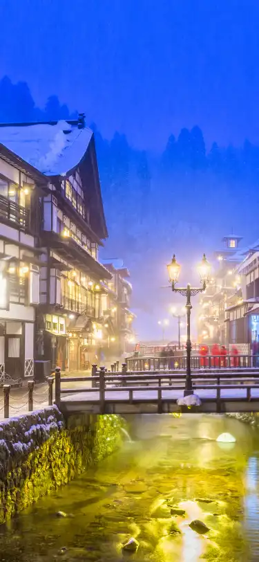 Spa İçeren Yamagata ili, Japonya Otelleri