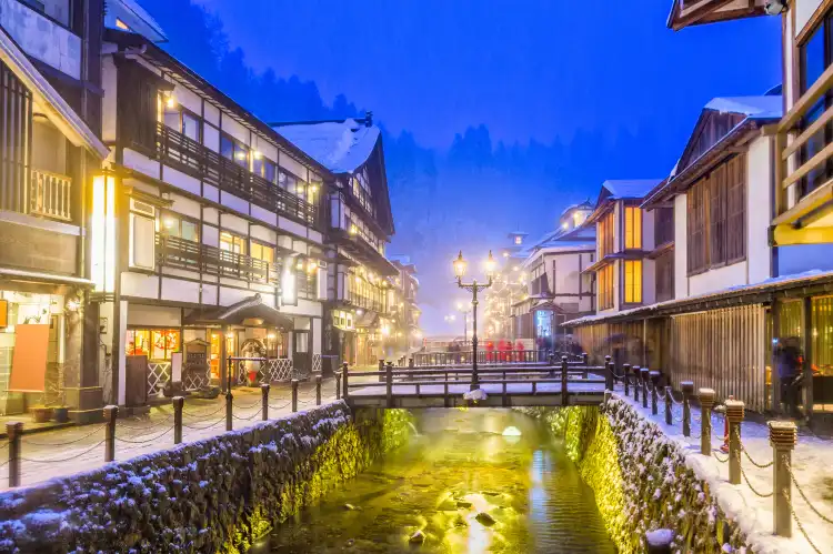 Hôtels 5 étoiles à Préfecture de Yamagata, Japon