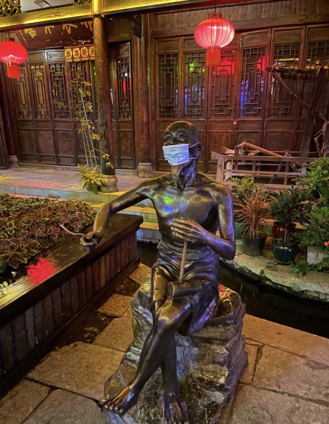 Taierzhuang Ancient City