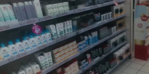 美家樂購物超市