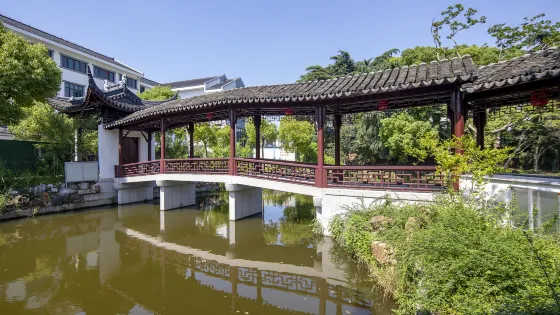 樂蔭園