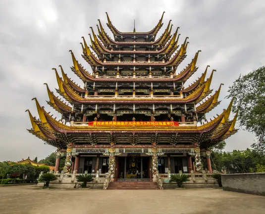 Киберспорт Отели в г. Суйнин