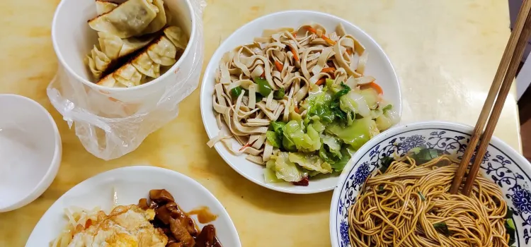 Lufutanglaobeijingzhajiang Noodles