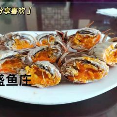 常盛鱼庄 여행 사진