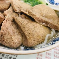 Sister Wah 여행 사진