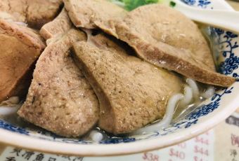 華姐清湯腩用戶圖片