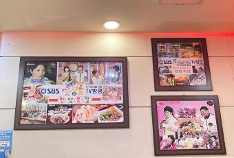 Busan Jokbal User Photo