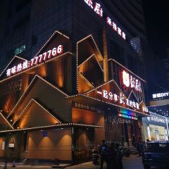 彭厨(五岭店) User Photo