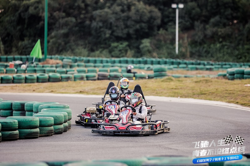 燁斌勁速卡丁車