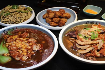 Changwang Boiled Pork Entrails (Tongzhou Chuangshi  Branch)