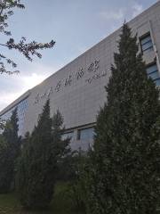 Lanzhou University Yuzhong Campus Museum