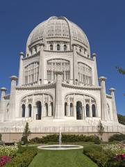 Bahá'í House of Worship