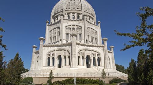 Bahá'í House of Worship