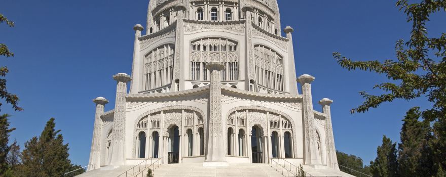Bahá'í House of Worship