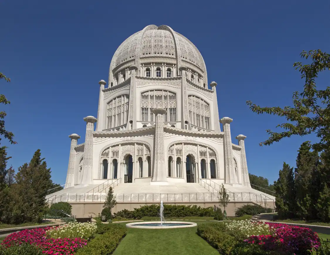 Các khách sạn gần The Baha'i House of Worship