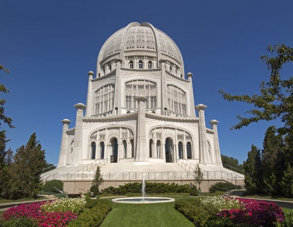 Baháʼí House of Worship