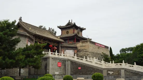 Lu'an Government House