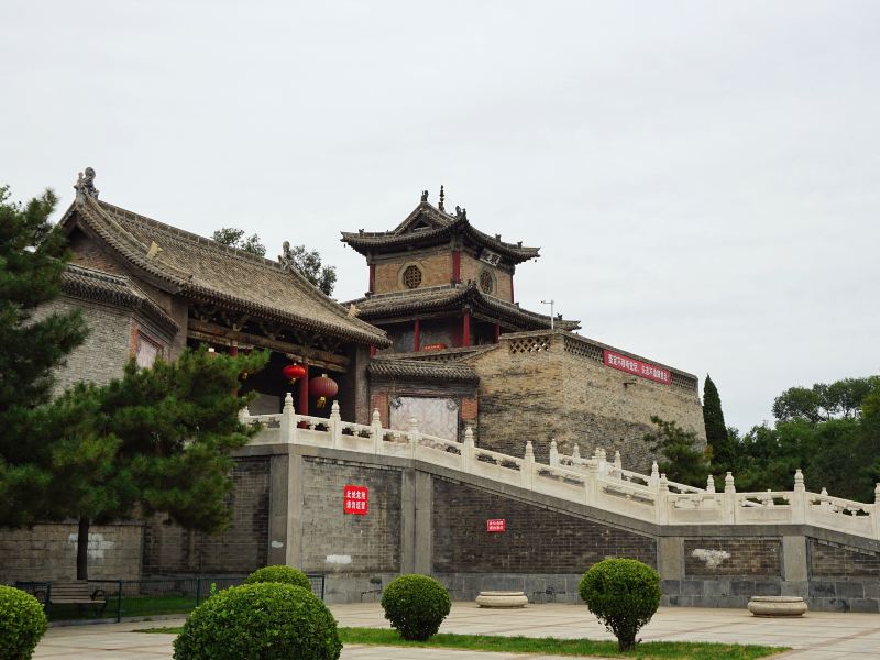 Lu'an Government House