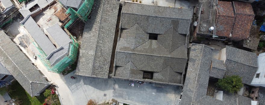 Xiaoke Former Residence