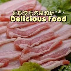 赟赟铜火锅烧烤 User Photo