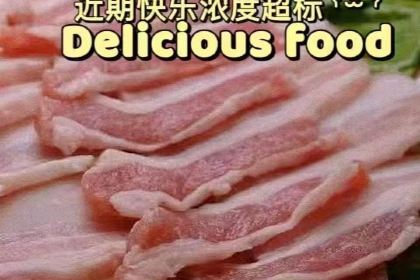 赟赟铜火锅烧烤