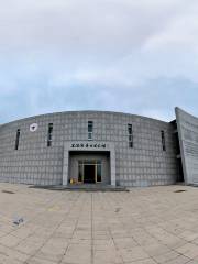 Wangluobin Yinyue Art Museum