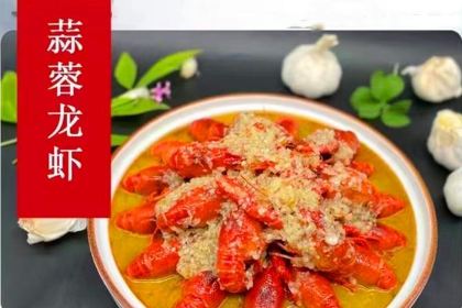 中天黄海大酒店-中餐厅