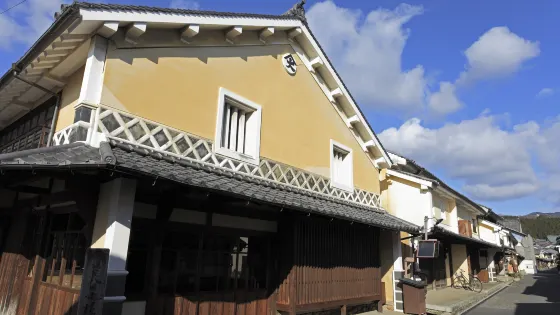 內子町