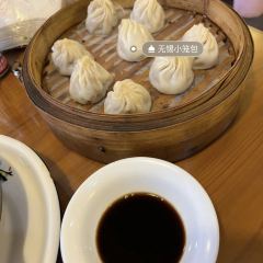 灵福缘私房菜·秘制熟醉蟹(灵山大佛店) User Photo