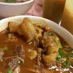 Kau Kee Restaurant User Photo