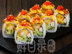 Xianmuluwaidai Sushi