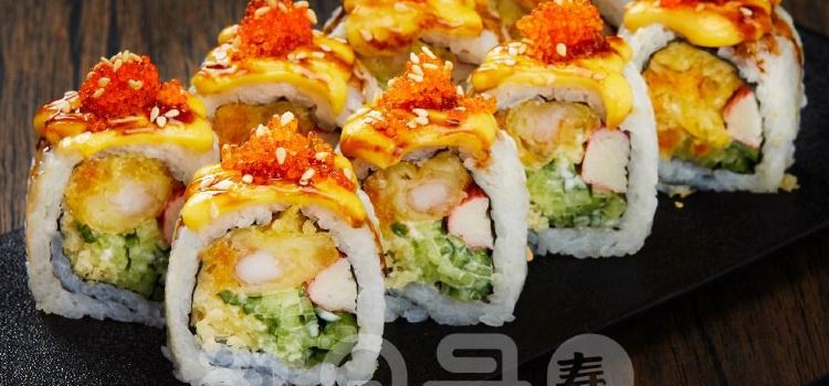 鲜珅寿司·牛丼饭(射阳吾悦广场店)