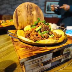 Zhaojiadayuan 여행 사진