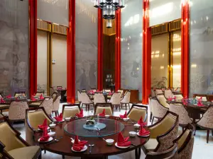 Lan Sheng Xuan Chinese Restaurant