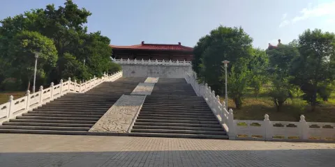 中國石榴博物館