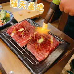 令谷花开·惊世料理(静安店) User Photo