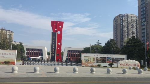 Rudong Martyrs' Cemetery