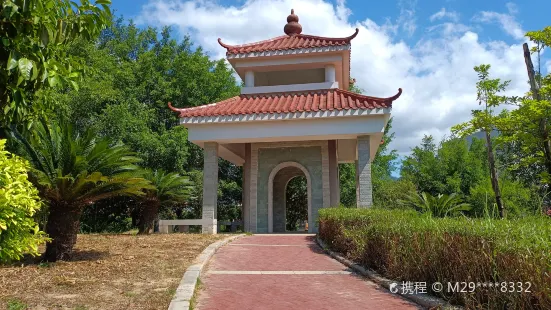Hutouwenzhen Park