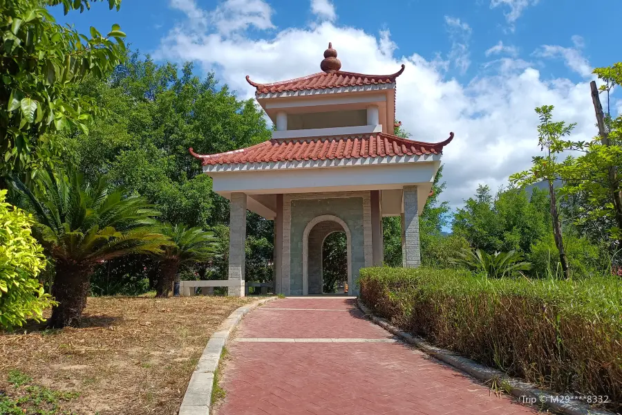 Hutouwenzhen Park