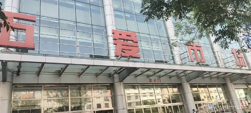 Hotels near Wuai Market