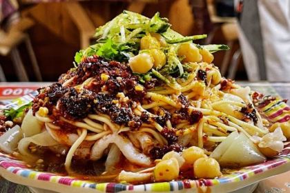 亚瓦格古老凉粉凉皮店