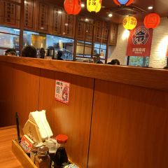 令谷花开·惊世料理(静安店) User Photo