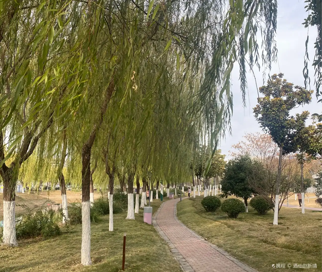 Hotels near Suzhoushi Dachengou Park