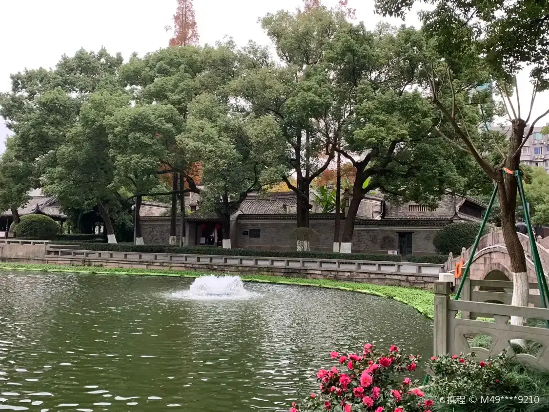 Hotels near Ningbo Yintaidi Official House Museum