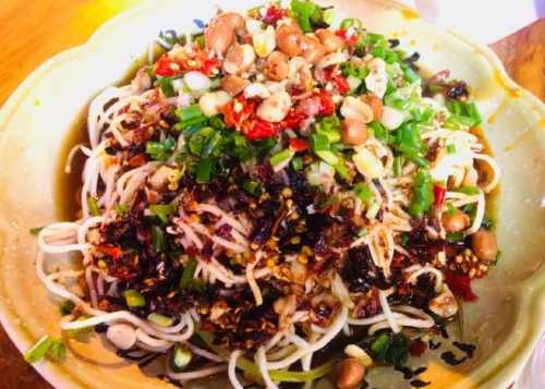 Yaogubancai