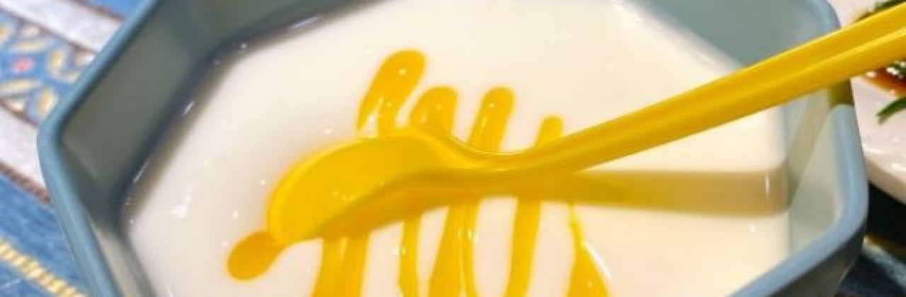 A WU DAN YANG BO ROU CUO CUO MIAN YANG GUAI ZHUA FAN